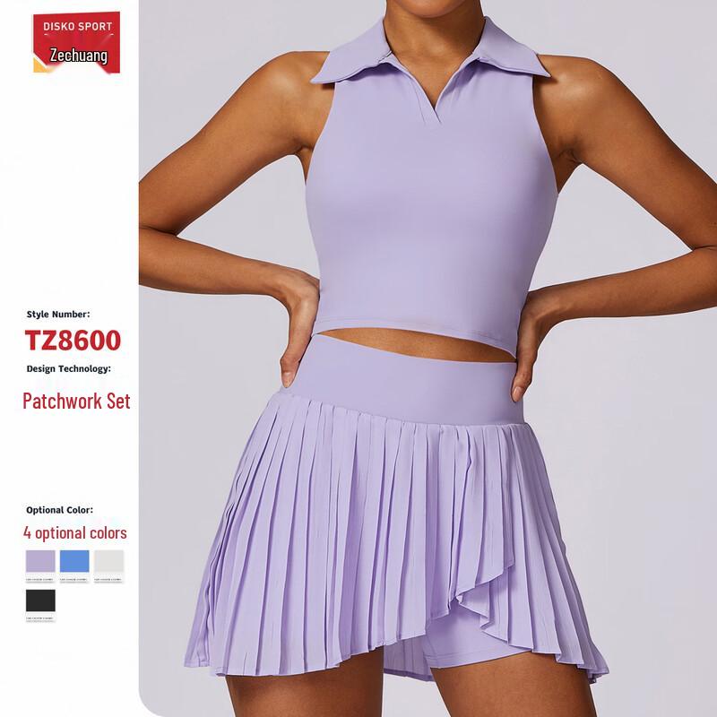 Set Sportivo Senza Maniche da Donna OEING