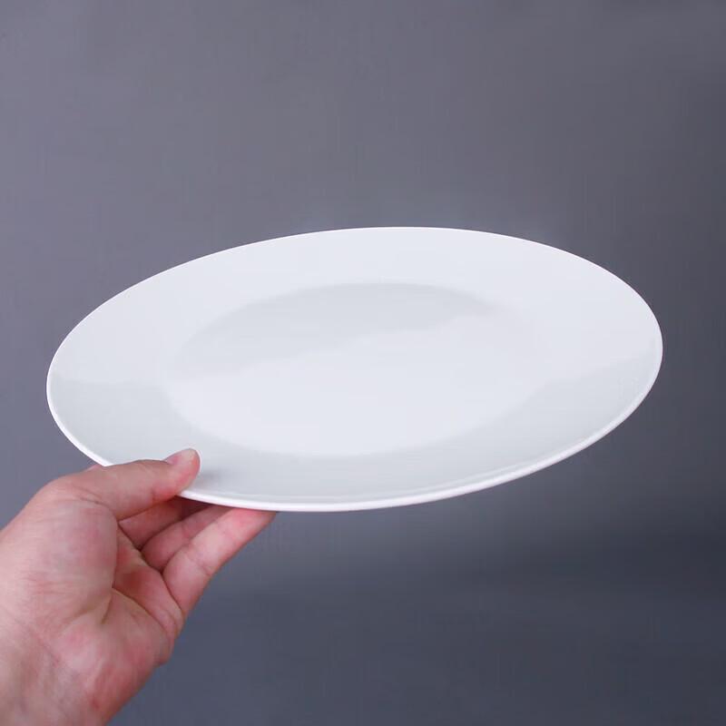 Kazan Shallow Plate