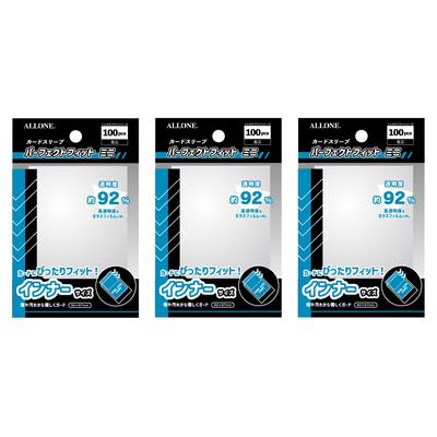 Allone Card Sleeve Perfect Fit Mini 60 X 87mm 100 Pieces Set of 3 1st Layer Protects Cards from Scratches and Dirt Normal Sleeve Clear Trading Card