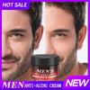 Newest Anti Aging Men's Face Cream Moisturizer Anti Wrinkle Facial Skin Care Collagen Retinol Hyaluronic Acid Day & Night Cream