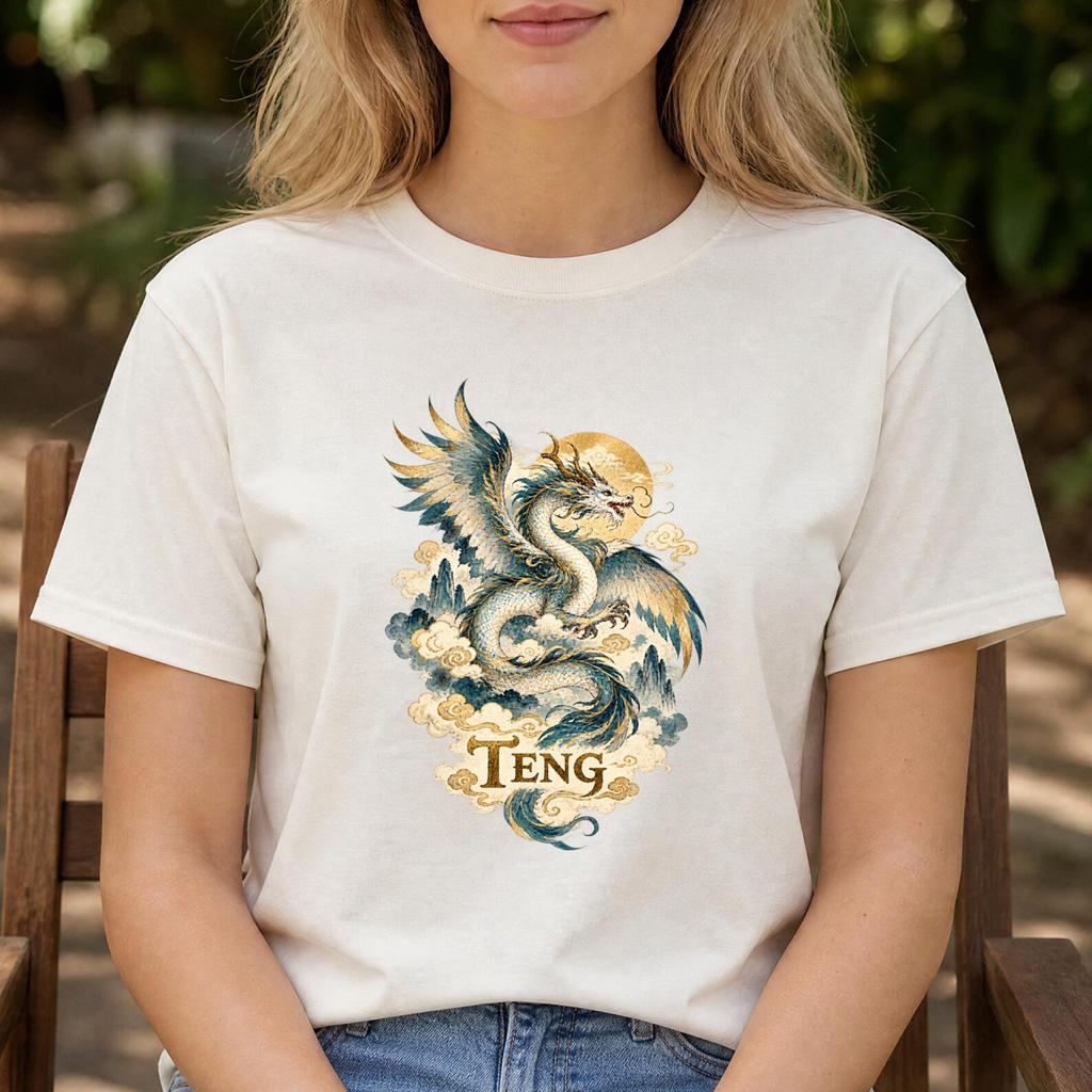 Tarot Teng Shirt - Front or Back Print - Mythology Gift