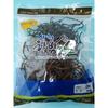 Jirisan Sancheong Medicinal Herb Wild Golsaebo 100g (Domestic Herbal Medicine Golsaebo, Daphne) 1 Pcs