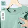 Jeanswest Life Men's Cartoon Print Cooling T-Shirt