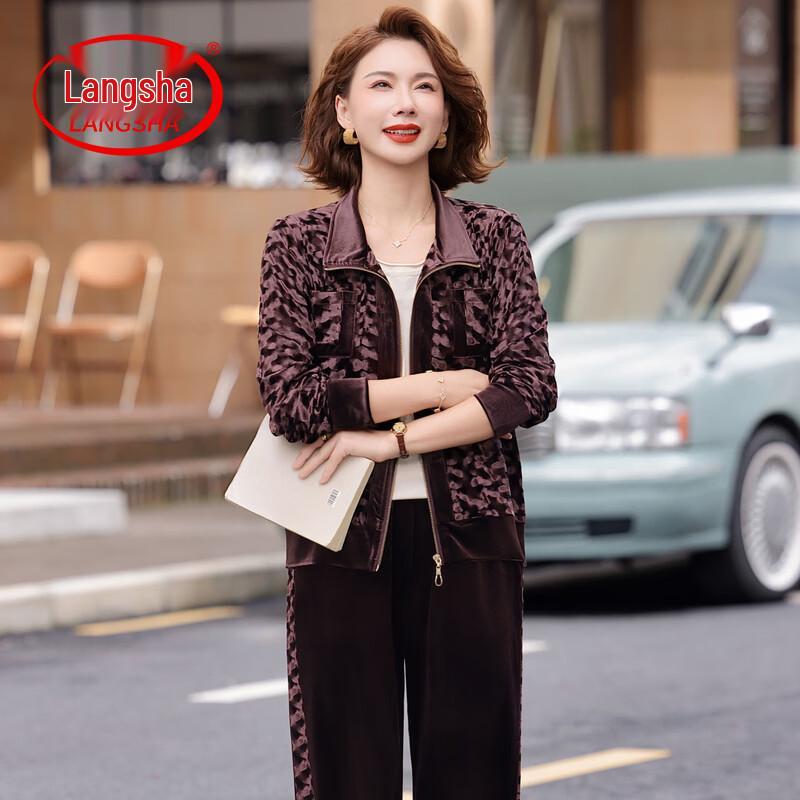 LangSha Women s Gold Velvet Leopard Print Two-Piece Set XL