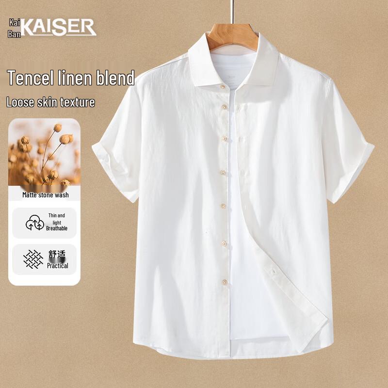 Мужская рубашка Kaisar с коротким рукавом из тенселя и льна 50 белый