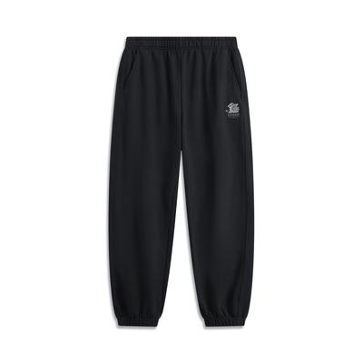 Li Ning Série Lifestyle Sportif Couleur Unie Taille Moyenne Confortable Respirant Polyvalent Pantalon de Sport Tricoté Pantalon Homme Noir AKLU969-2