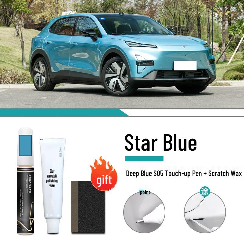 Changan Deepal S05 Flowing Silver Touch-Up Paint Pen for Scratch Repair