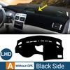 Carro Para Peugeot 307 SW CC 2004 2005 2006 2007 2008 2009 2010 2011 2012 2013 Painel de Instrumentos Cobertura Protetora Contra o Sol Tapetes Evitar Luzes