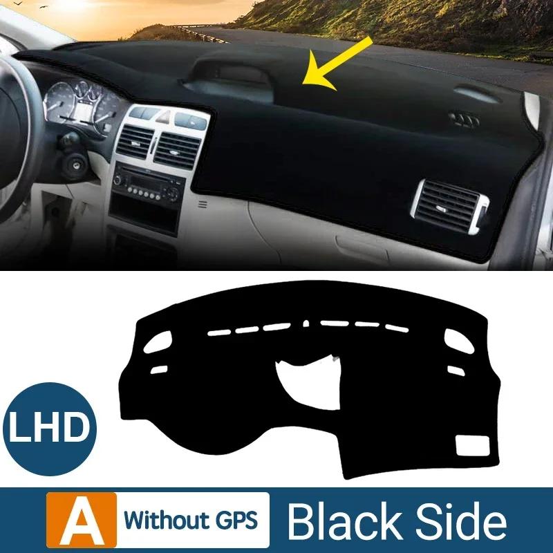 Carro Para Peugeot 307 SW CC 2004 2005 2006 2007 2008 2009 2010 2011 2012 2013 Painel de Instrumentos Cobertura Protetora Contra o Sol Tapetes Evitar Luzes