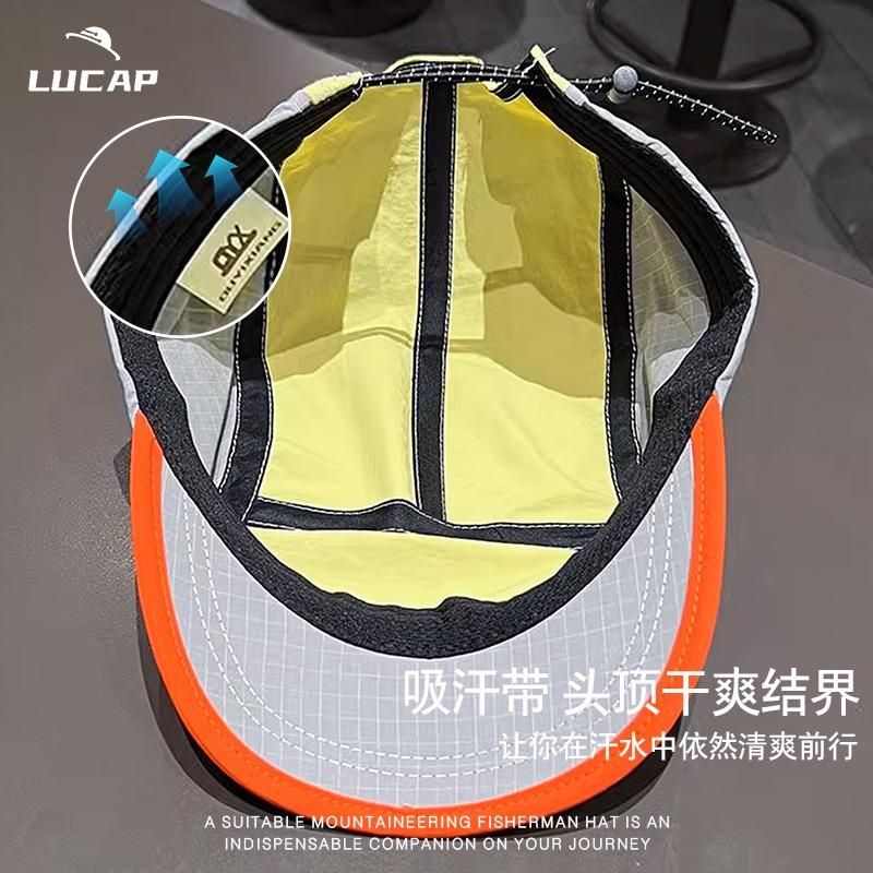 Quick-drying hat Thin cap Men's and women's sports elastic drawstring Five pages Outdoor sunscreen Baseball cap Summer