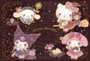 BEVERLY (BEVERLY) [Made In Japan] Beverly 300-Piece Jigsaw Puzzle Sanrio Characters I Became a Wizard (26 X 38 Cm) 300-043