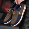Men's Versatile Lace-Up Canvas Shoes - Old Beijing Casual Plus Size Sneakers