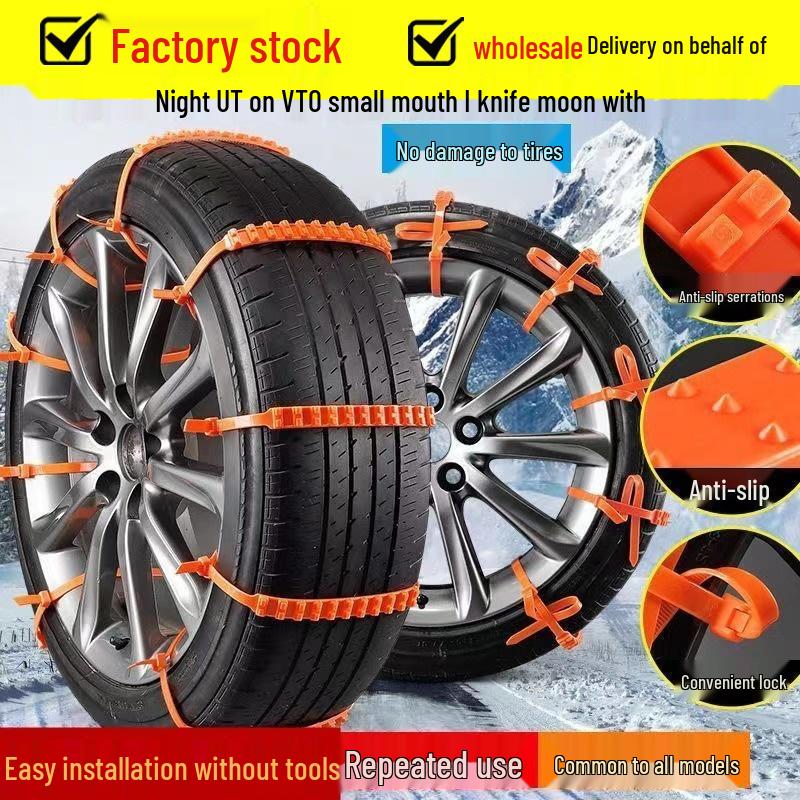 Universal Tire-Friendly Snow Chains for Cars, SUVs, Off-Road Vehicles, and Trucks