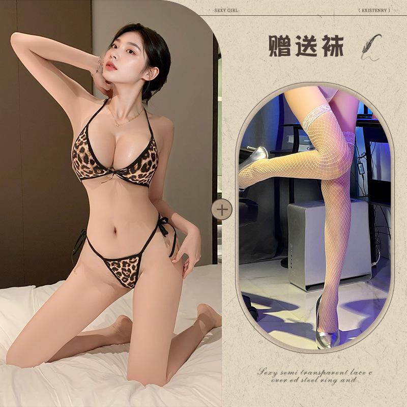 Sexy underwear new sexy hot leopard print uniform hollowed out three-point neck strap passion free women