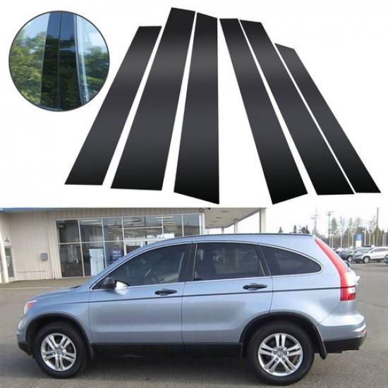 Set For 2007-2011 Honda CRV 6PCS Window Pillar Posts Door Trim Piano Cover Black