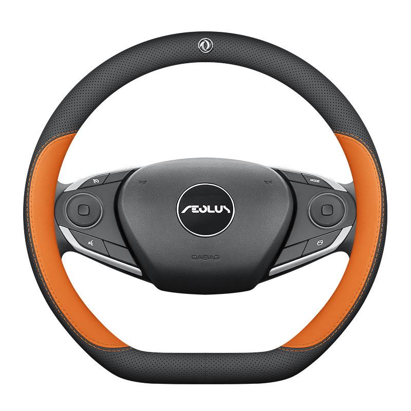Ultra-Thin Genuine Leather Steering Wheel Cover for Dongfeng Nano 01, Fengshen L7, Xinghai S7, Yixuan, Lingzhi