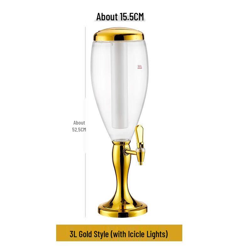 Luminous Double-Head Beverage Dispenser