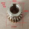 Helical Gear Drilling and Milling Machine Brushed Motor Gear Copper Gear Laboratory Household Metalworking Accessories