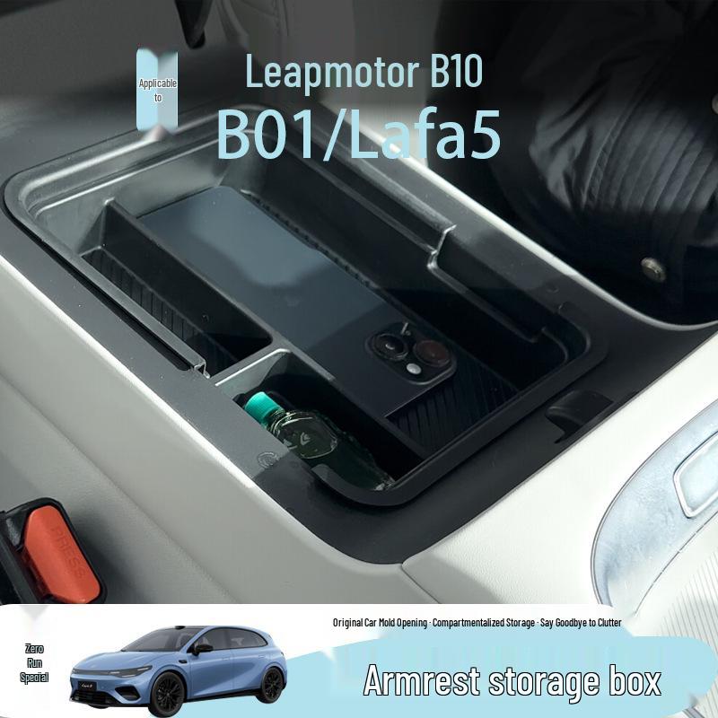 Leapmotor B10B01/Lafa Armrest Box Organizer