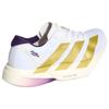 adidas Adizero Adios Pro 4 'White Gold Aurora Plum' Men's KH6359