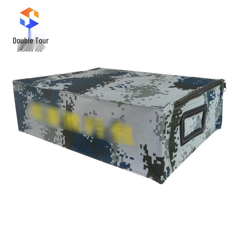 Dual Travel Camouflage Organizer Pouch