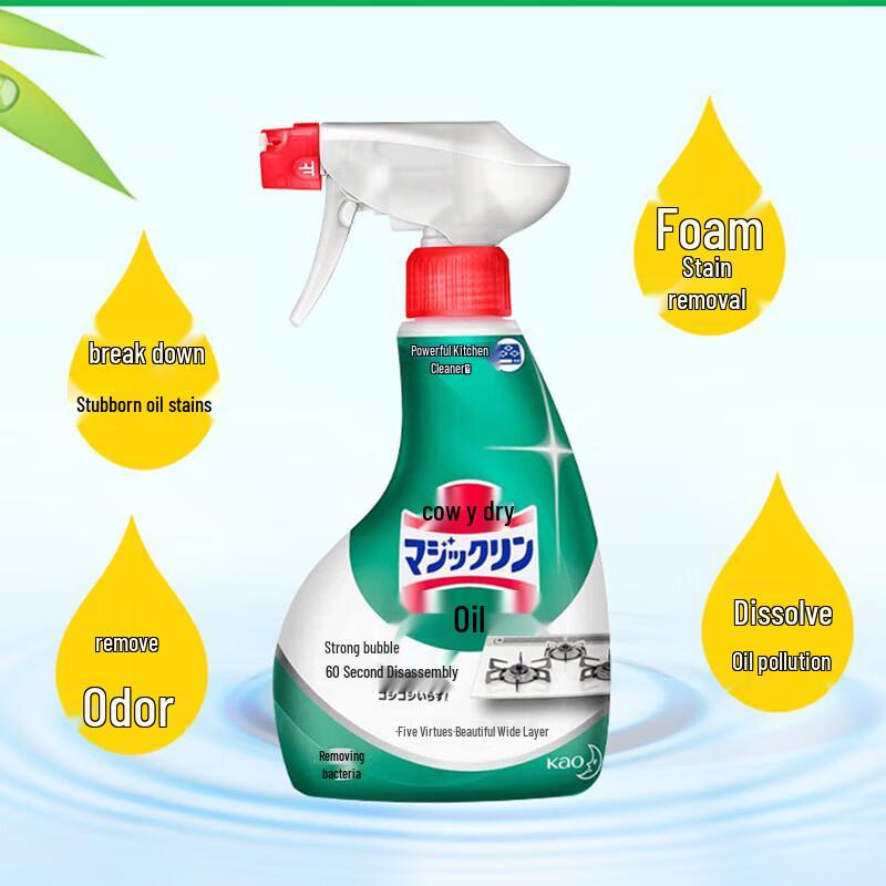 Kao Kitchen Foam Cleaner Spray - Mint Scent