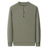 Spring and Autumn Half Zipper Men's Sweatshirt Men's High-end Stand Collar Casual Long Sleeve T-shirt Men's Clothes Jacket