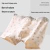 Men's Modal Cotton Jacquard Breathable Boxer Briefs