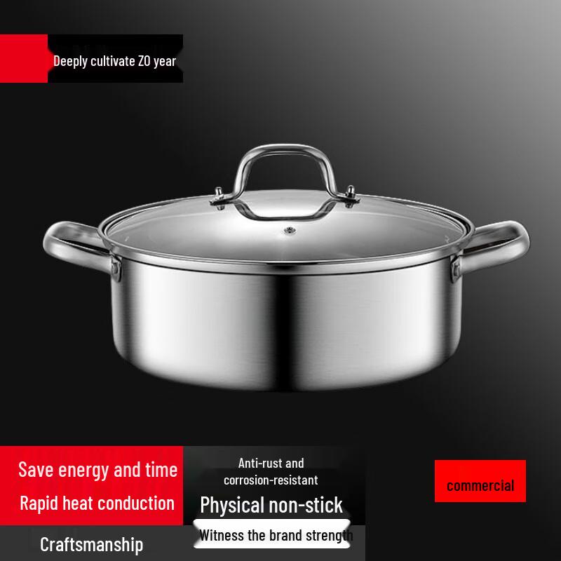 SuLe 304 Stainless Steel 32cm Multi-functional Soup Pot