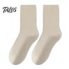 Lightweight Breathable Hosiery Crew Socks for Women, Solid Color Mid-calf Socks, Non-binding Daily Wear Cotton Yoga And Sports, Comfortable Casual Non