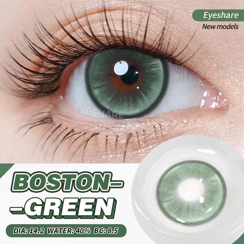 Eyeshare Colored Contact Lenses 2PCS Fashion Blue Soft Lenses Turquoise Annual Color Lenses Brown Natural Beauty Lenses 1 Pair