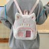 Cartoon Dog Face Backpacks Lightweight Construction Soft Parent Child Preschooler Book Bag with Strap