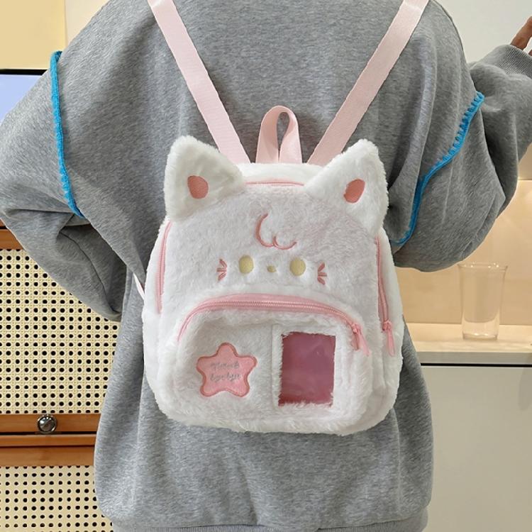 Cartoon Dog Face Backpacks Lightweight Construction Soft Parent Child Preschooler Book Bag with Strap