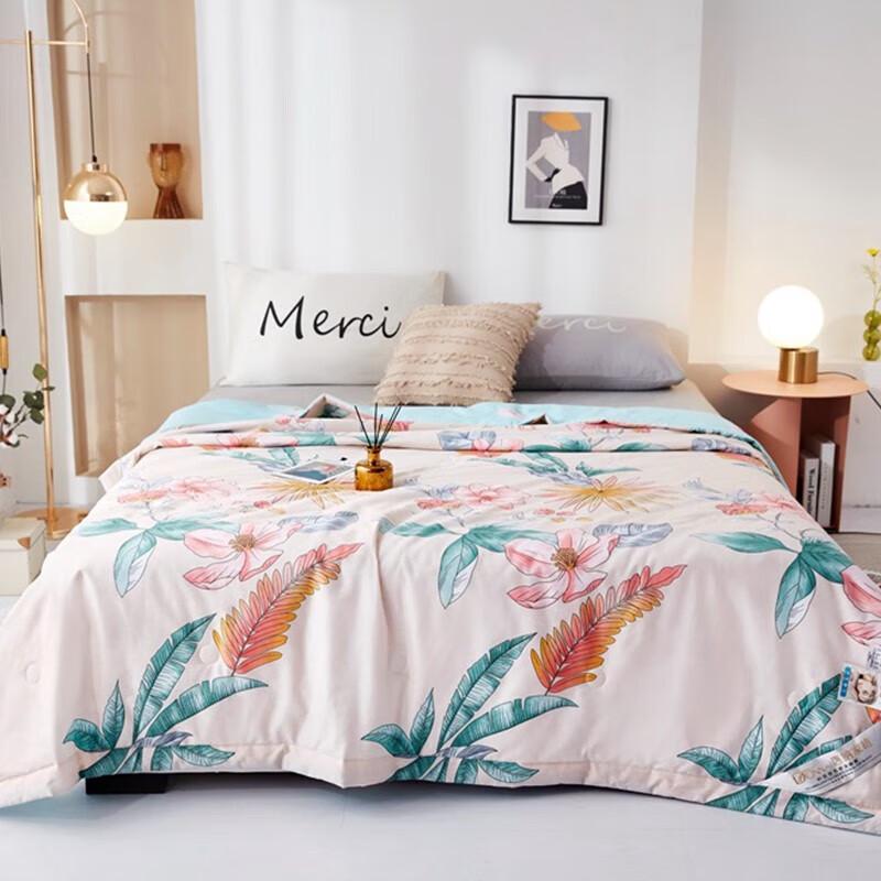 

Tangna Skin-Friendly Sally Fiber Quilt