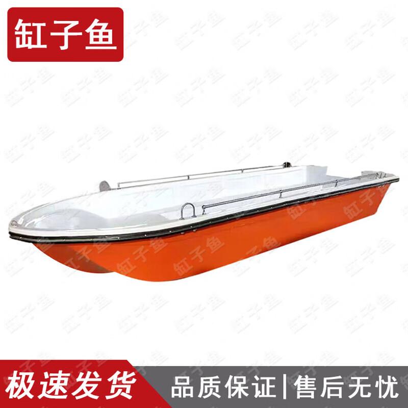 

Ganziyu Fiberglass Emergency Rescue & Patrol Boat