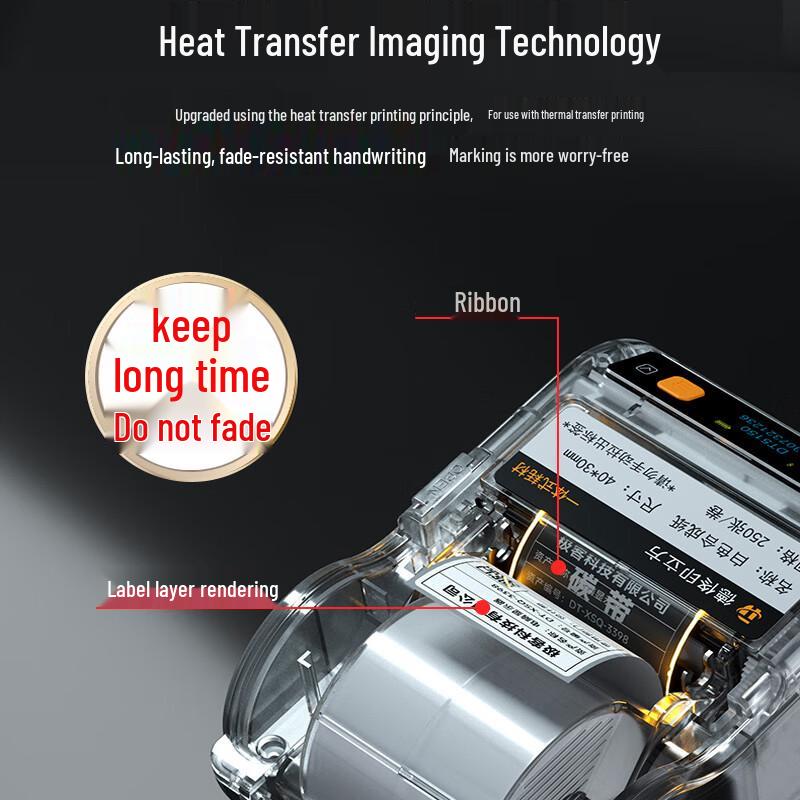 Detong DT-350 Portable Thermal Transfer Cable Label Printer CN plug (adapter included)