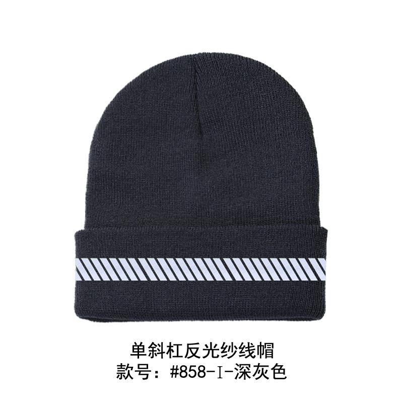 High Visibility Safety Beanie Reflective Knit Ribbed Hats Warm Winter Bonnets for Night Running Hiking Cycling