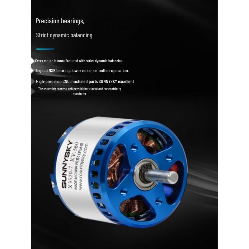 SUNNYSKY X3120 30E 3rd Gen Brushless Motor (CN Version)