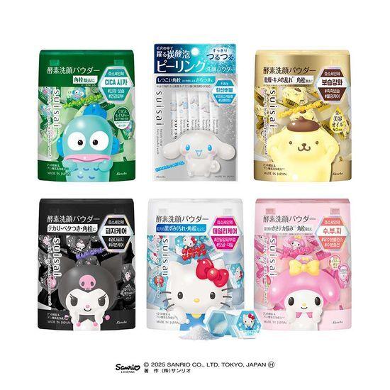 suisai Beauty Clear Powder Wash Sanrio Collaboration 6 Colors To Choose from