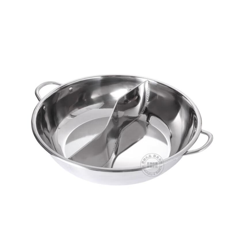 Ru Han Thickened Stainless Steel Induction Yuan Yang Hotpot