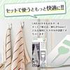 Hachisho UKIUKI Gift Set by Hassho Popular Gift for Made In Senshu Two Face Approximately 32cm X Includes a Towel Shoji. Women. Japan. Towels.