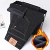 Winter Fleece-Lined Thickened Denim Trousers for Men Loose Straight-Leg Stretch Trousers New Arrival Warm Long Trousers