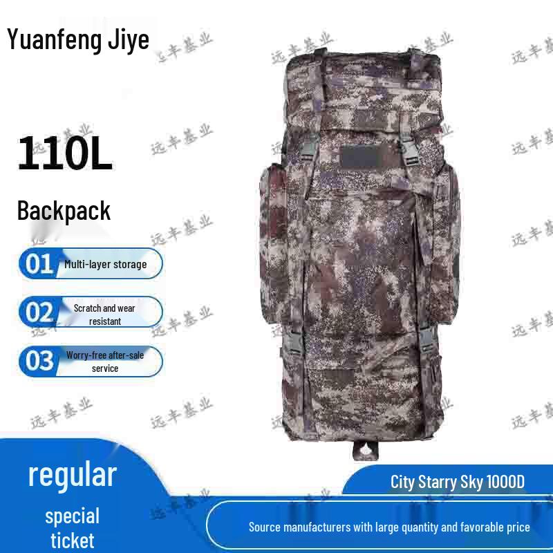 

Large Capacity 110L Camouflage Tactical Backpack
