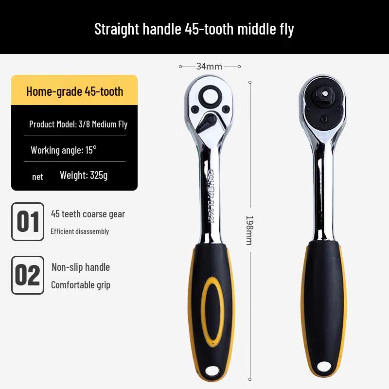 Deli Heavy-Duty Striking Open-End Wrench