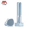 Aozhan Industrial 8.8 Grade Hex Head Half-Thread Bolts