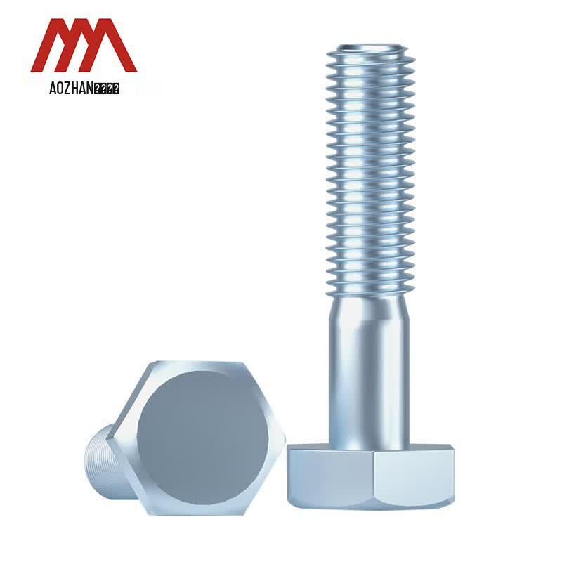Aozhan Industrial 8.8 Grade Hex Head Half-Thread Bolts