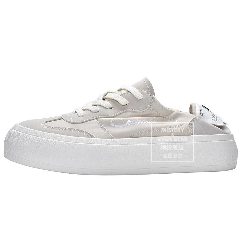 Summer new thick-soled low-top two-wear casual sports women's shoes 823