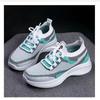 Mesh Casual Women's Shoes Woven Mesh New Breathable Soft Sole Running Casual Versatile Thick Sole Sports Casual Shoes