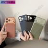 Solid Color Weave Texture Magnetic Phone Case For iPhone 17 17Pro Max 16 15 14 13 12 All Inclusive Lens Wireless Charging Cover