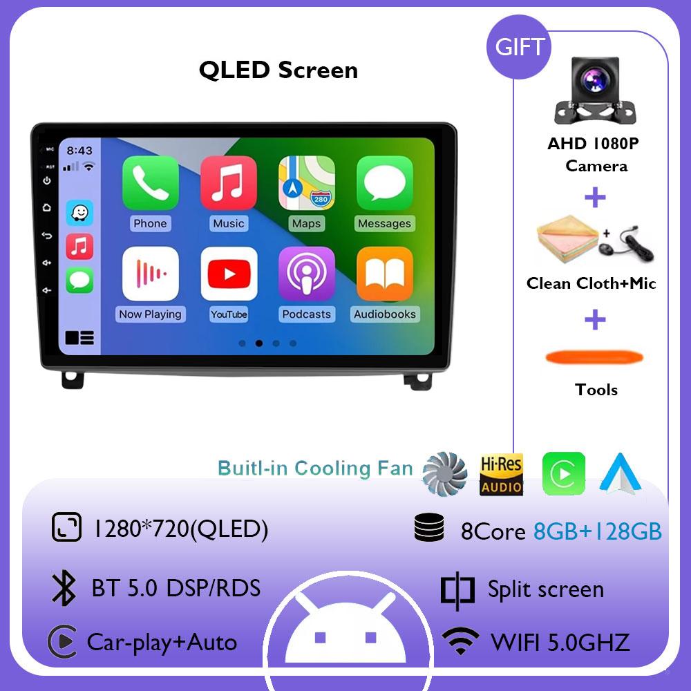 9 Inch Carplay 4G+WIFI Android 14 Car Radio for Peugeot 407 1 2004 - 2011 Multimedia Video Intelligent Player GPS DSP Navigation